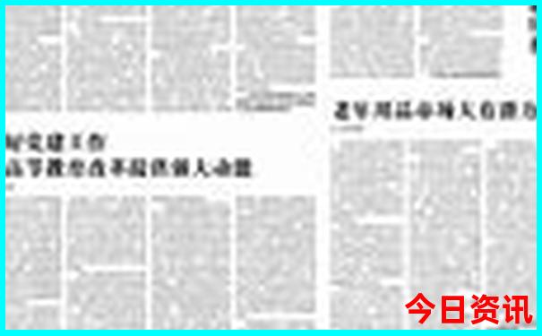北京周边玩的地方哪里好