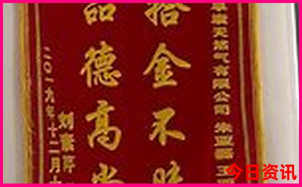 川西小环线4天自驾游最佳线路图
